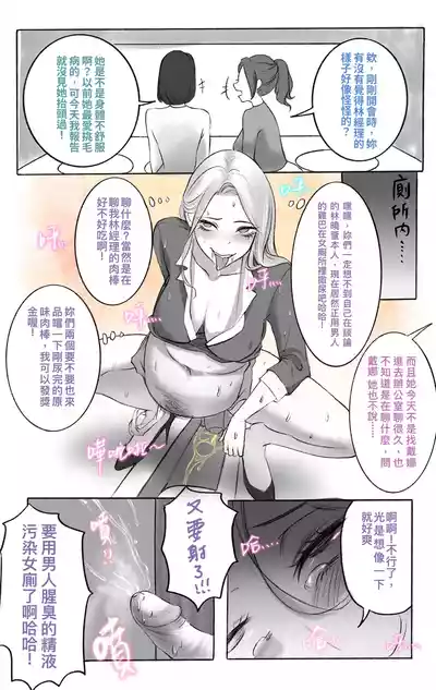 第472页 封面 - HaSM.cc