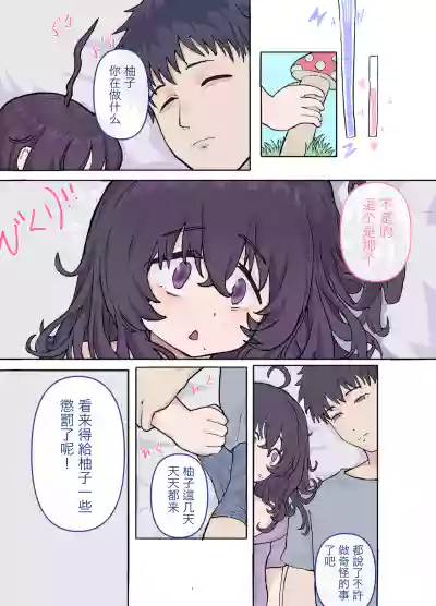 第4頁 封面 - HaSM.cc