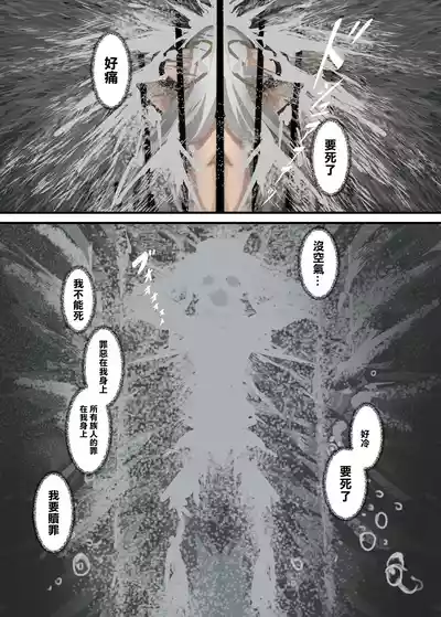 第12頁 封面 - HaSM.cc