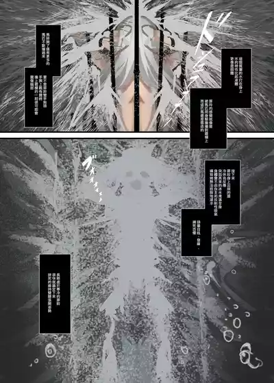 第16頁 封面 - HaSM.cc