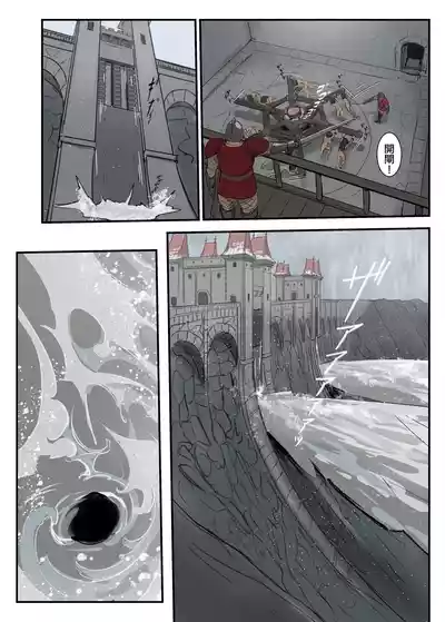 第4頁 封面 - HaSM.cc