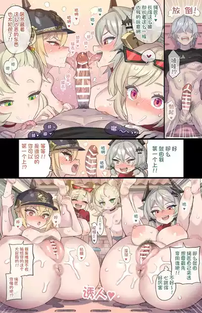 第16页 封面 - HaSM.cc