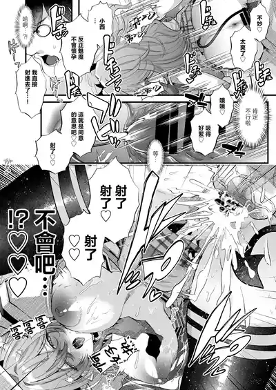 第44頁 封面 - HaSM.cc
