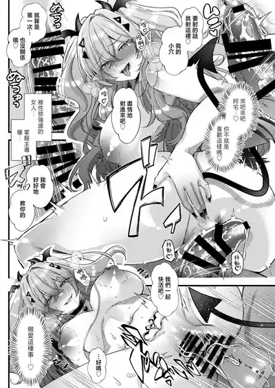 第60頁 封面 - HaSM.cc