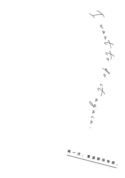 第108页 封面 - HaSM.cc