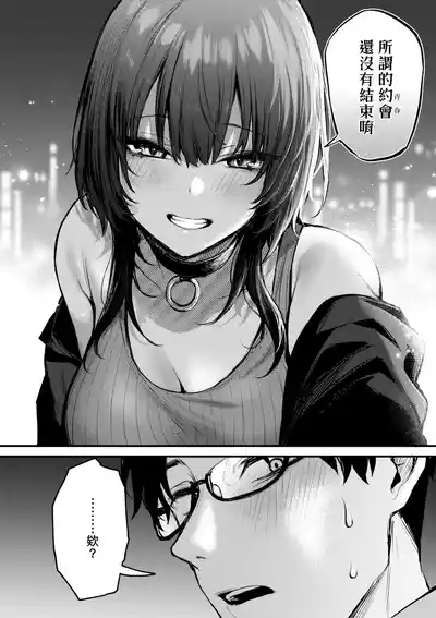 第120页 封面 - HaSM.cc