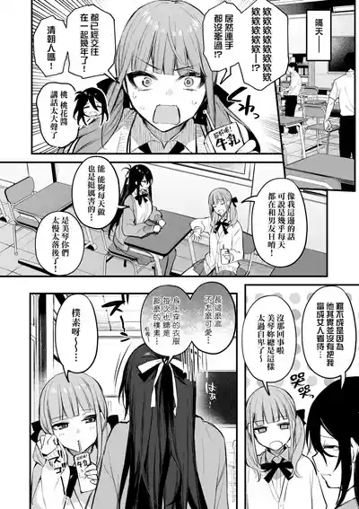 第160页 封面 - HaSM.cc