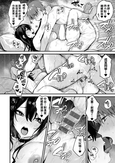 第200页 封面 - HaSM.cc