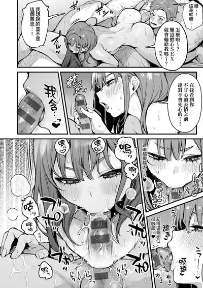 第208页 封面 - HaSM.cc