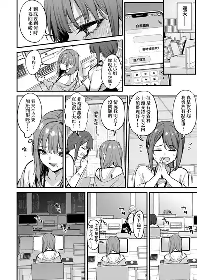 第48页 封面 - HaSM.cc