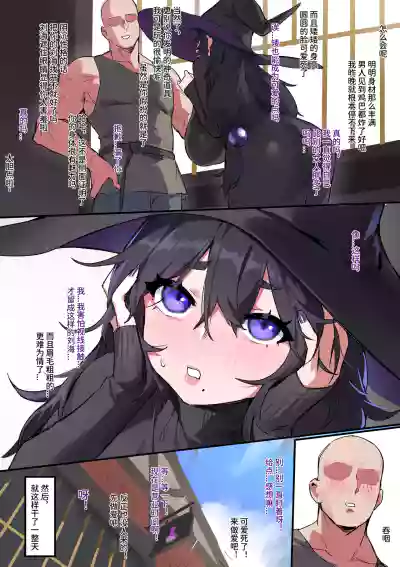第24頁 封面 - HaSM.cc