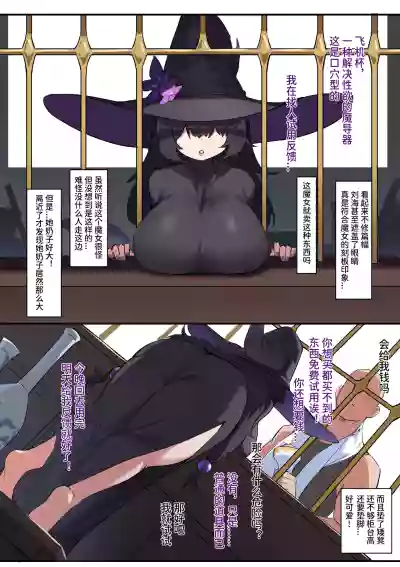 第4頁 封面 - HaSM.cc