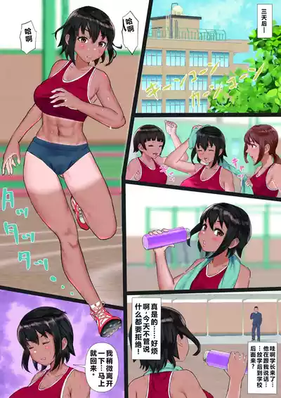 第24頁 封面 - HaSM.cc