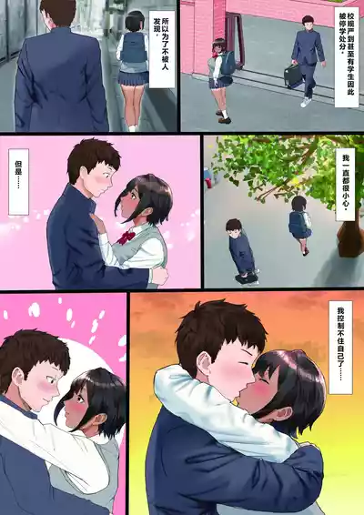 第4頁 封面 - HaSM.cc