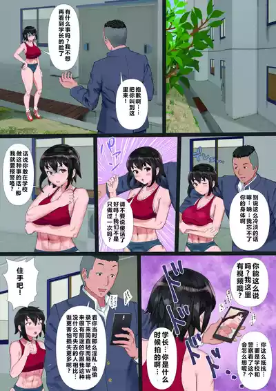 第68頁 封面 - HaSM.cc