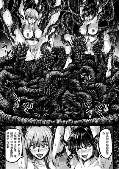 第12頁 封面 - HaSM.cc