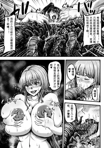 第20頁 封面 - HaSM.cc