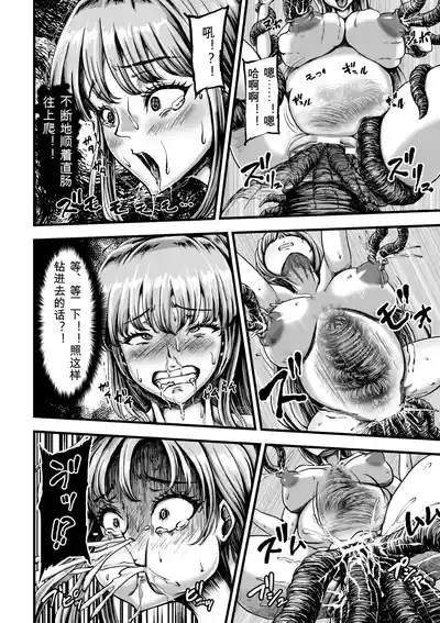 第24頁 封面 - HaSM.cc