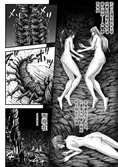 第4頁 封面 - HaSM.cc