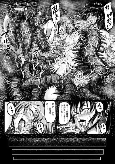 第56頁 封面 - HaSM.cc
