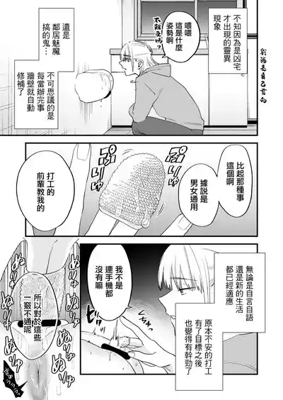 第28页 封面 - HaSM.cc