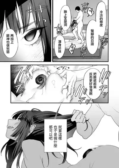 第48页 封面 - HaSM.cc