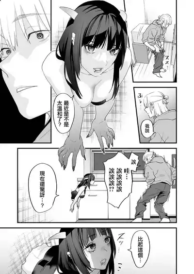 第60页 封面 - HaSM.cc