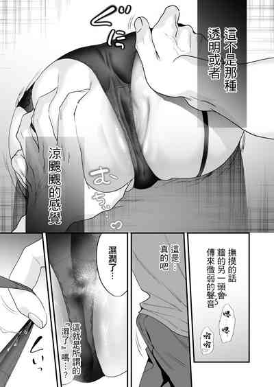 第8页 封面 - HaSM.cc