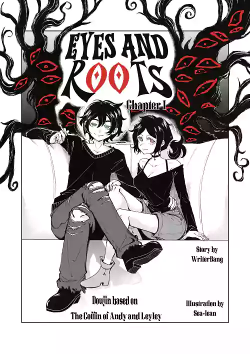 【Sea_Lean】Eyes and Roots（The coffin of Andy and Leyley） 封面 - HaSM.cc