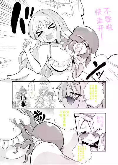 第4頁 封面 - HaSM.cc