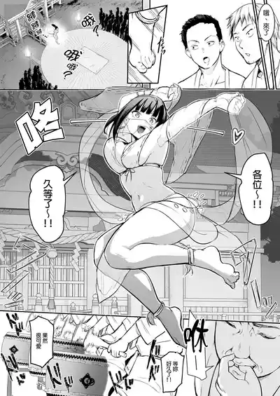 第124頁圖