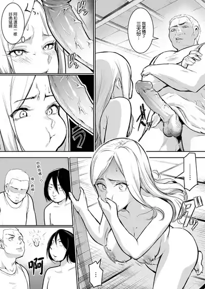 第12頁圖