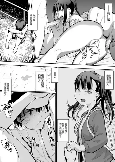 第164頁圖