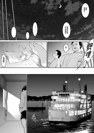 第172頁圖