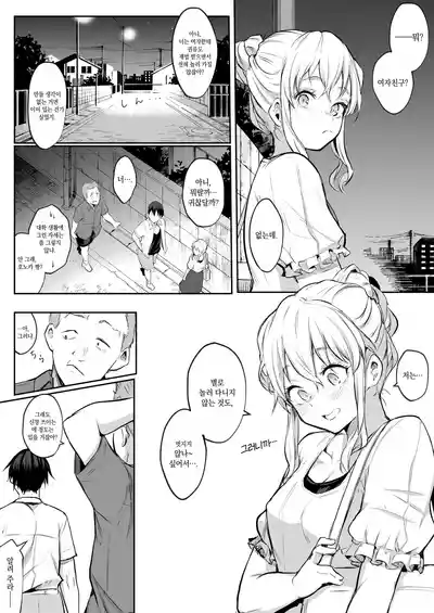 第200頁圖