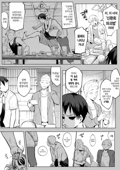 第224頁圖