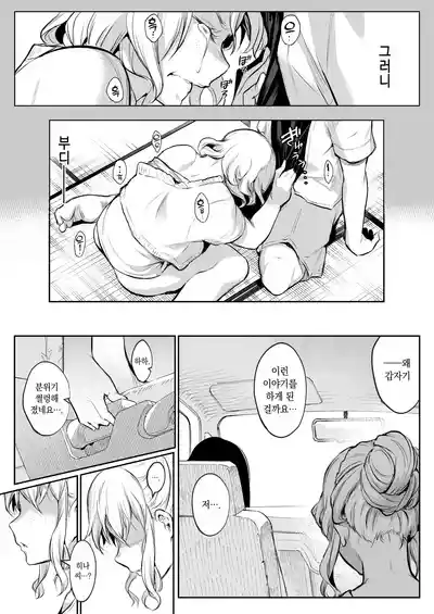 第228頁圖