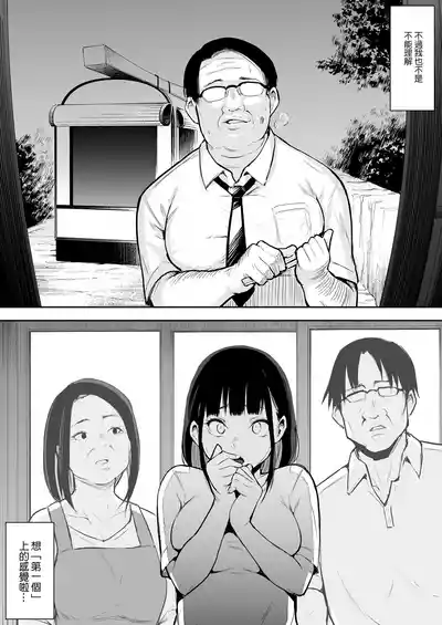 第24頁圖