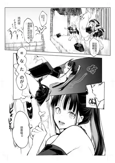 第296頁圖