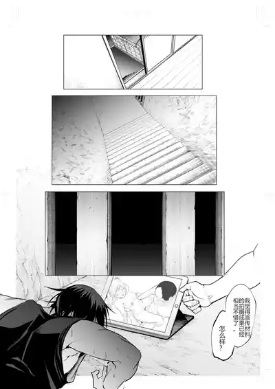 第316頁圖
