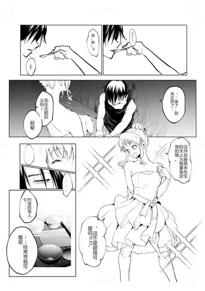 第320頁圖