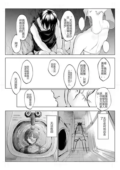 第352頁圖