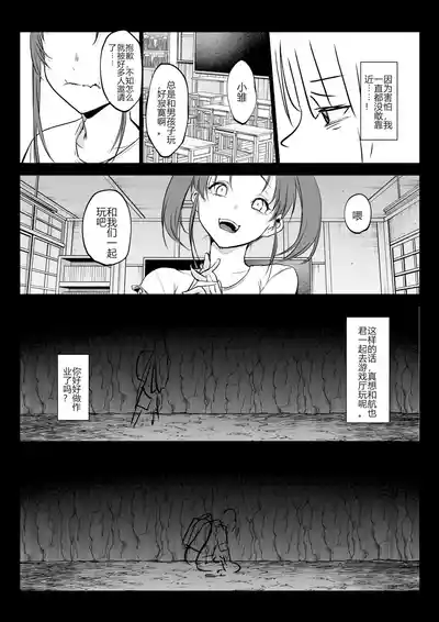 第360頁圖