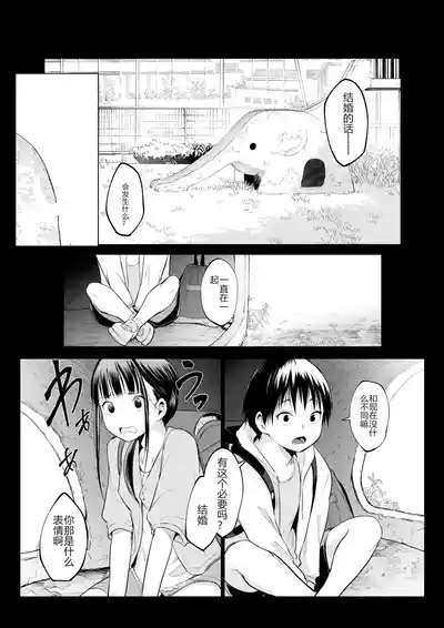 第368頁圖