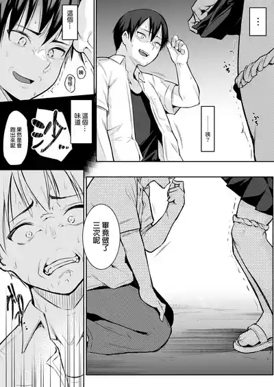 第36頁圖