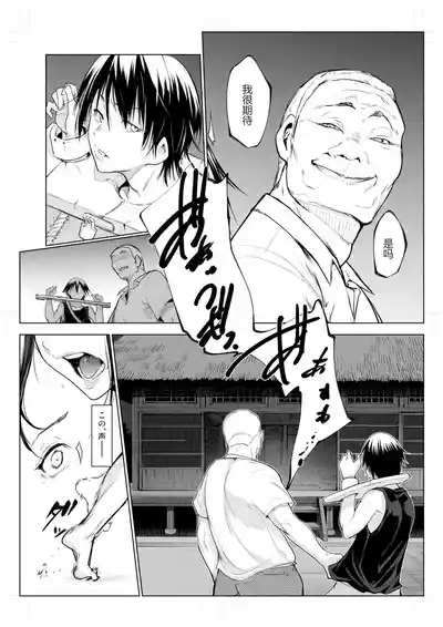 第376頁圖