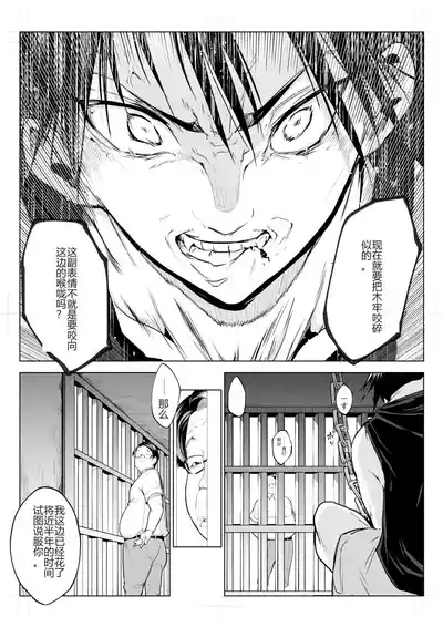 第388頁圖