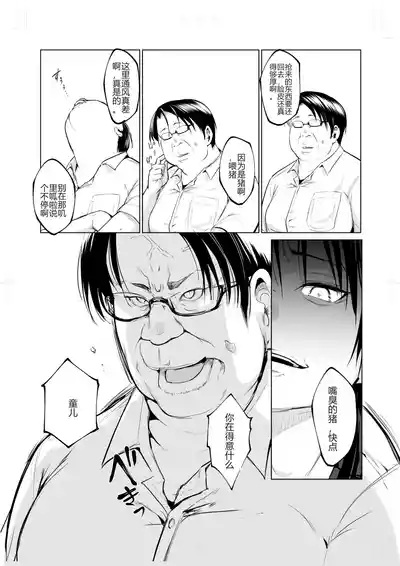 第400頁圖