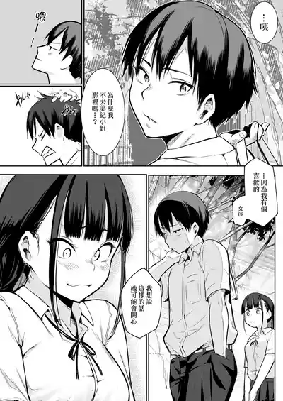 第40頁圖