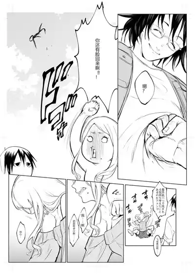第416頁圖